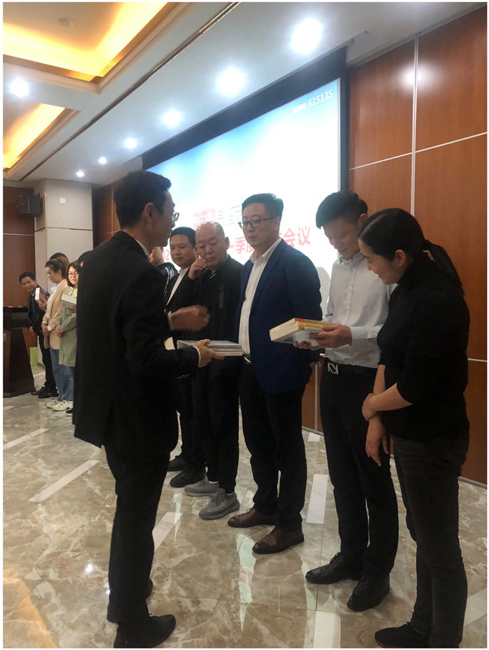 会议3.jpg
